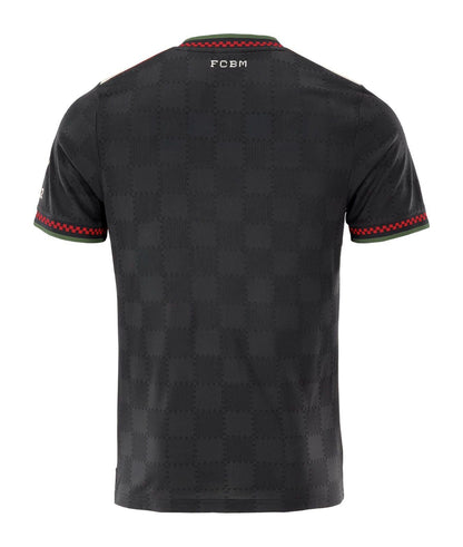 Bayern Munich 25/26 Jersey IIl - Version Fan