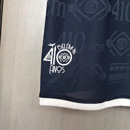 26/27 Remo Home Jersey - Fan Version