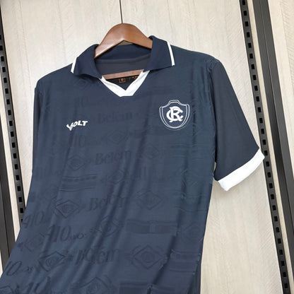 26/27 Remo Home Jersey - Fan Version