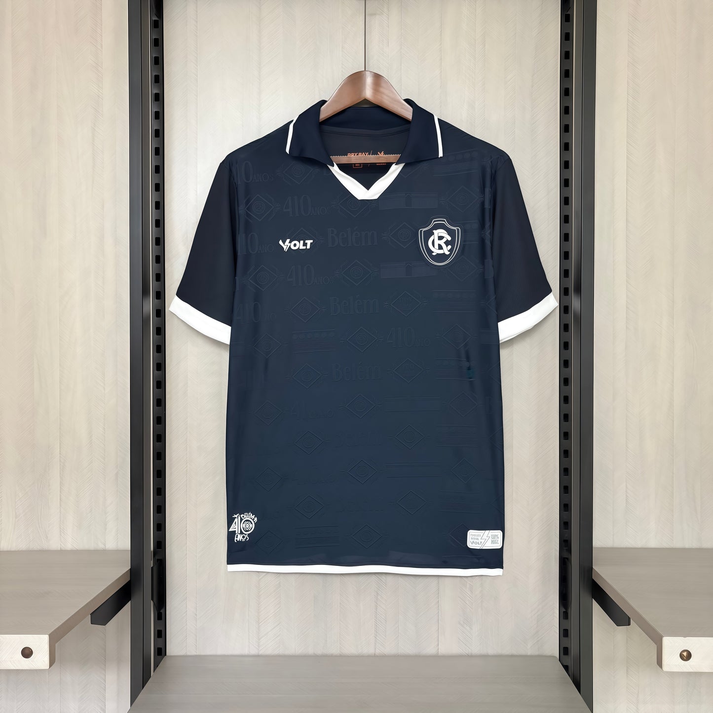 26/27 Remo Home Jersey - Fan Version