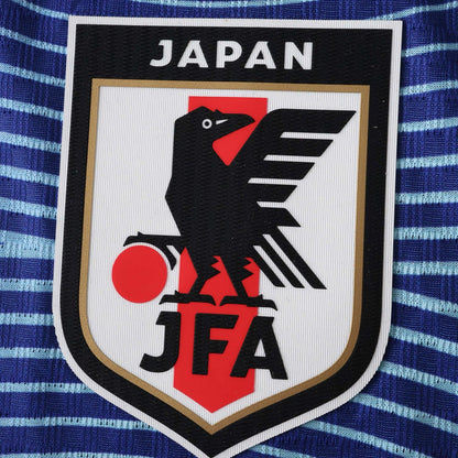 Japan I Jersey 2025/26 Player Version
