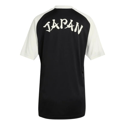 Japan Men's Away Pre-Match Soccer Jersey World Cup 2026