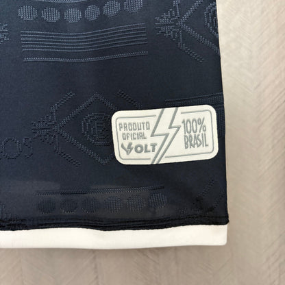 26/27 Remo Home Jersey - Fan Version