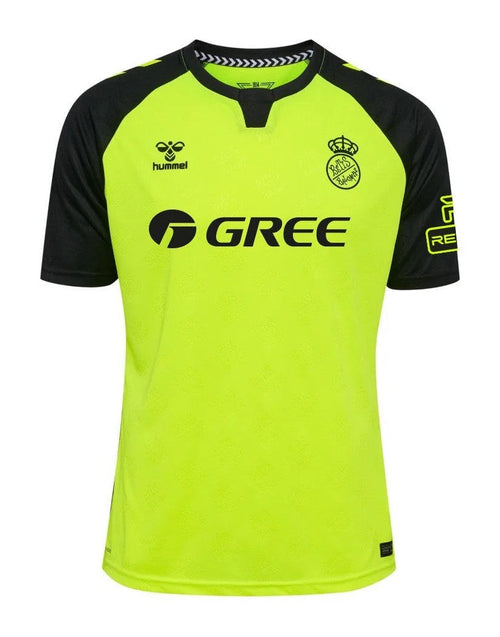 Real Betis Away Jersey 2024/2025